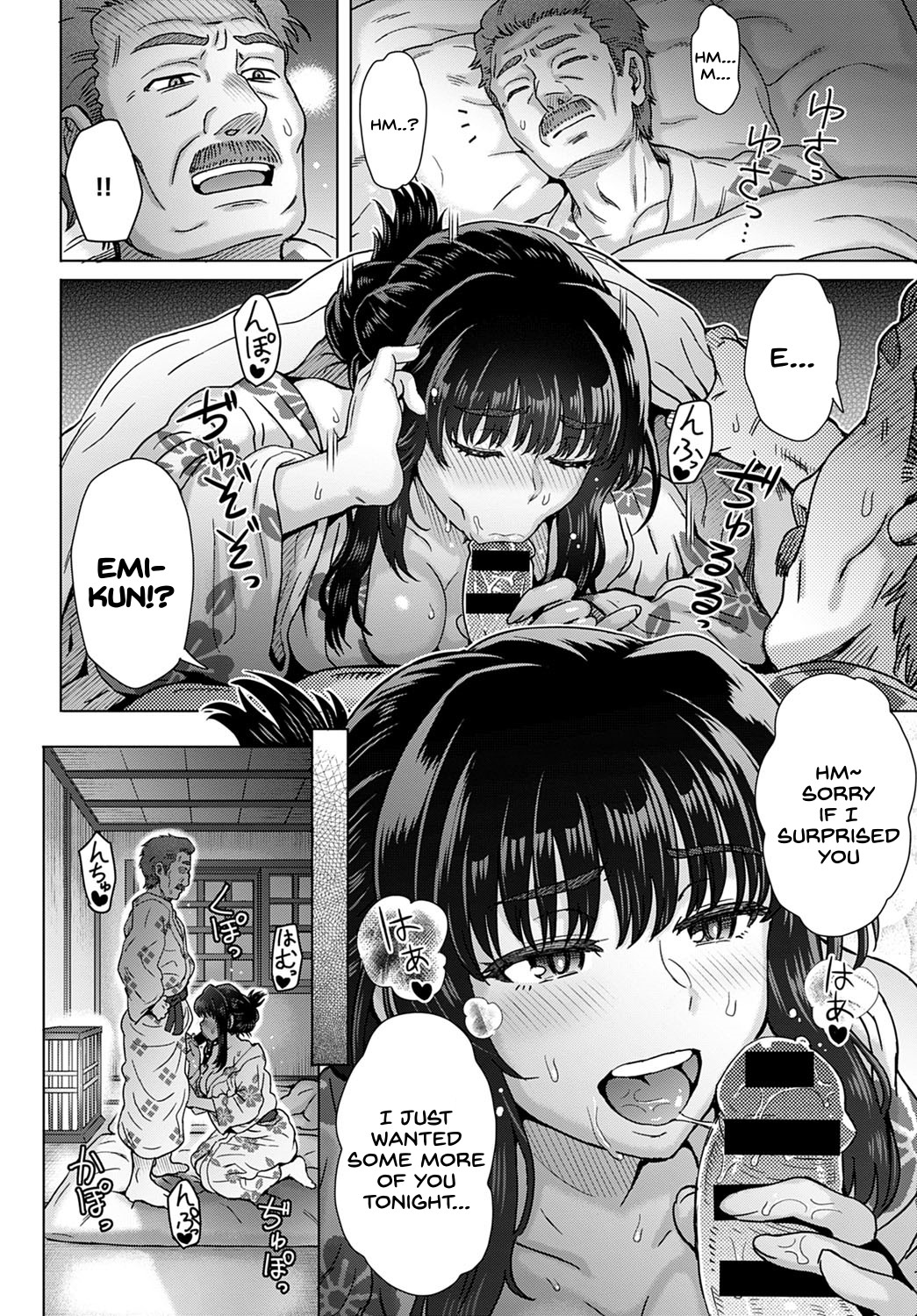 Hentai Manga Comic-The Regret 4-Read-12